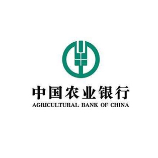 上海农业银行总行